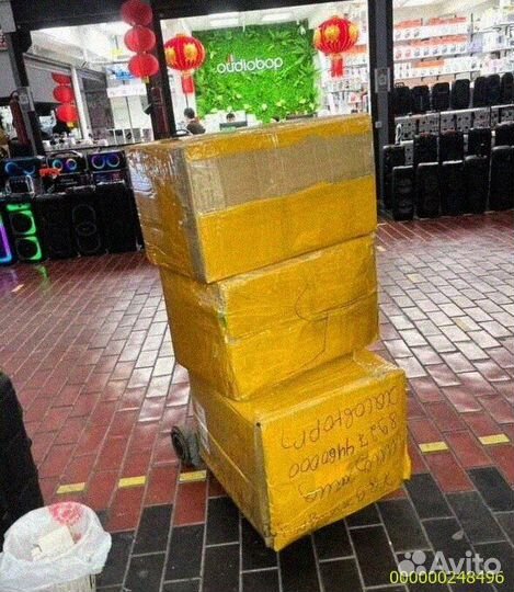 Мешки с товаром (Арт.70214)