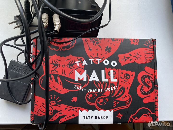 Набор для тату