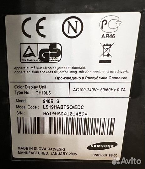 Монитор Samsung 19 940B