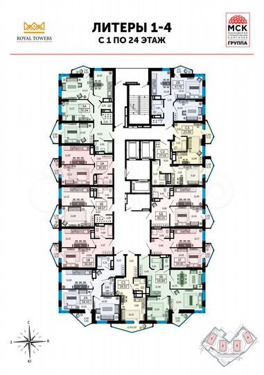 Квартира-студия, 27,2 м², 10/26 эт.