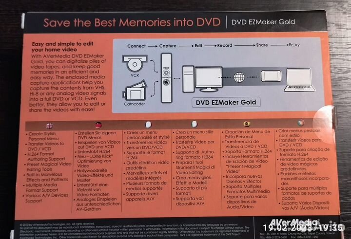 Тв тюнер AverMedia DVD EZMaker Gold с аудиокартой