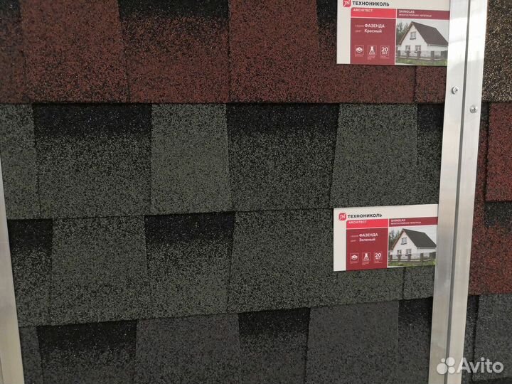 Гибкая черепица (Мягкая черепица)