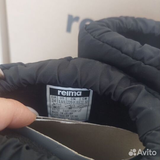 Сапоги Reima зимние 34