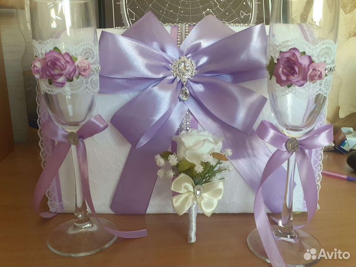 Свадебный набор