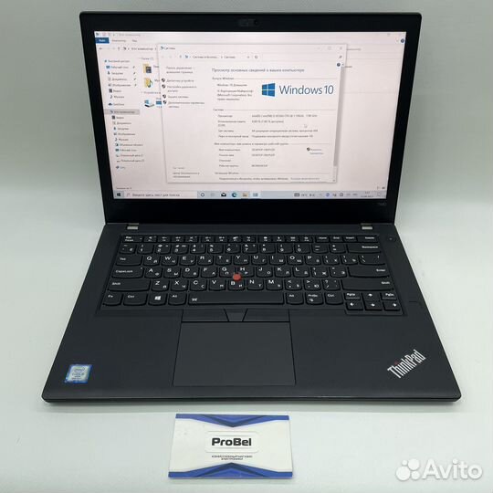 Thinkpad T480 i5-8Gen 8Gb SSD 256