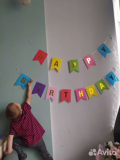 Гирлянда флажки