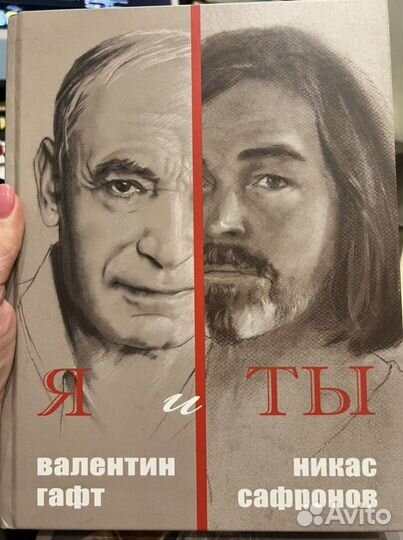 Коллекционные книги по изобразительному искусству