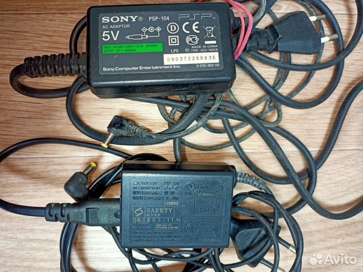 Зарядка для Sony PSP