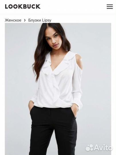 Брендовые вещи пакетом 42-44 цена за все