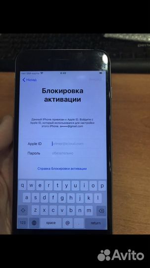 iPhone 6 Plus, 64 ГБ