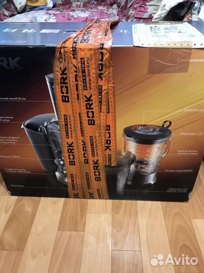 Соковыжималка bork s810