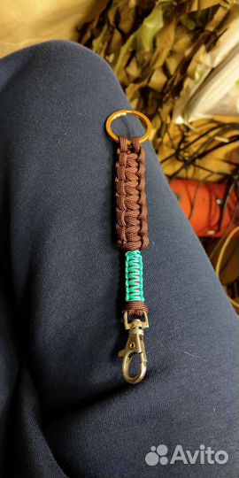 Ланьярд для ключей