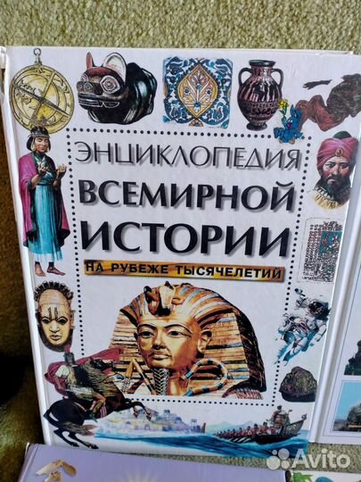 Книги детские