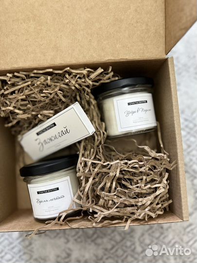 Набор свечей