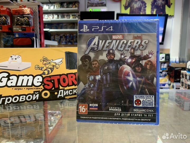 Marvel Avengers PS4 новая