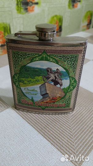 Пивные кружки, фляжка