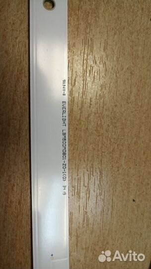 Платы для телевизоров LG, Samsung и другие