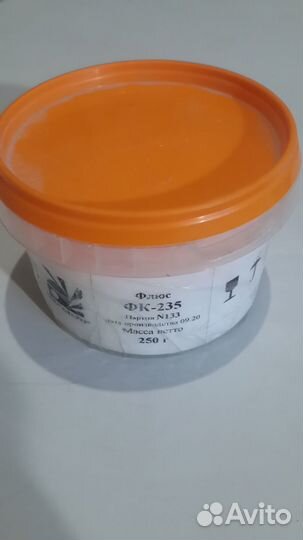 Припой п81 Флюс фк-235