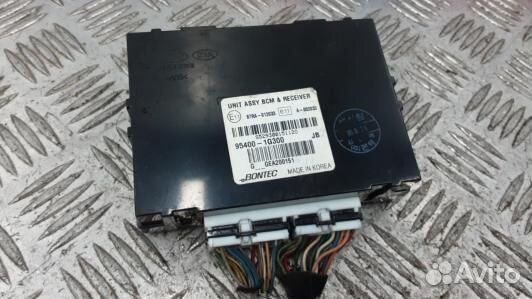 Блок управления KIA RIO 2 (5BR09NC03)