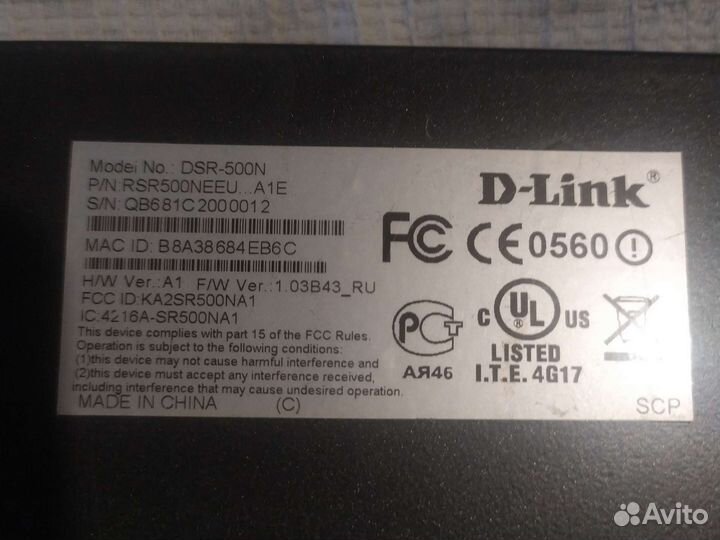 Wi fi роутер d link