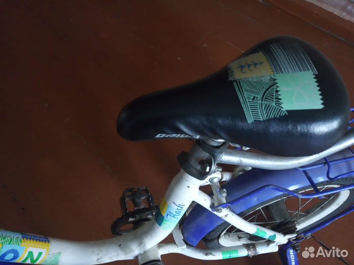 Велосипед детский с ручкой для родителей