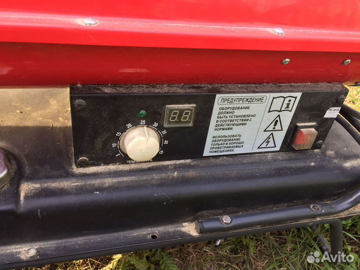 Дизельная пушка