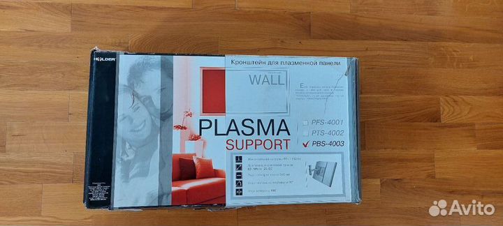 Кронштейн Holder новый для телевизора от 25-65