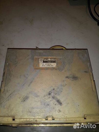 Былина СССР