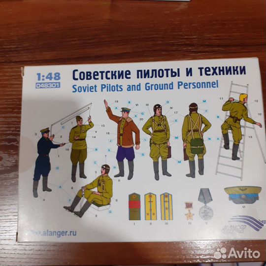 Сборные модели солдатов