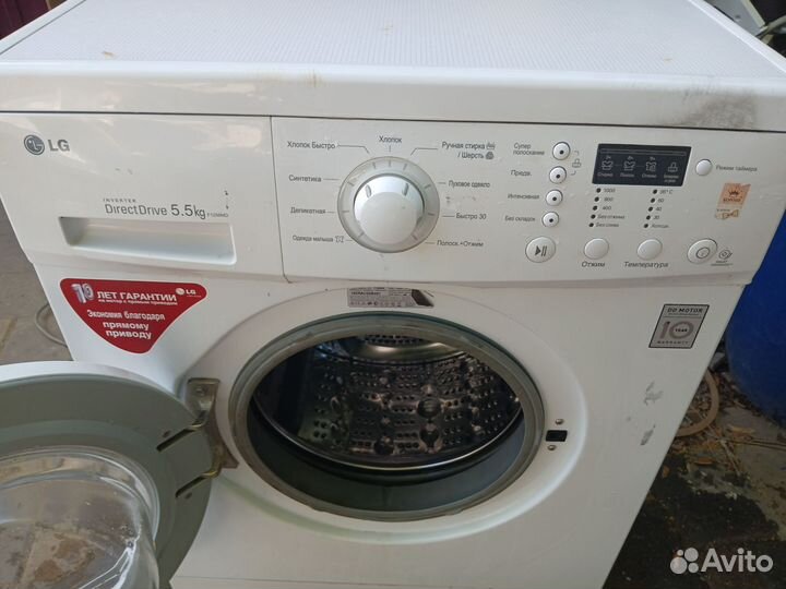 Стиральная машина lg