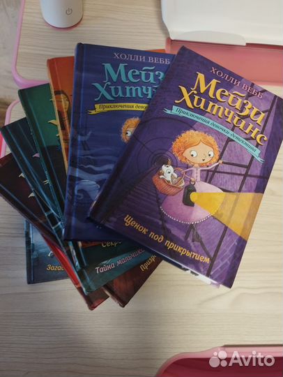 Продам полное собрание книг 