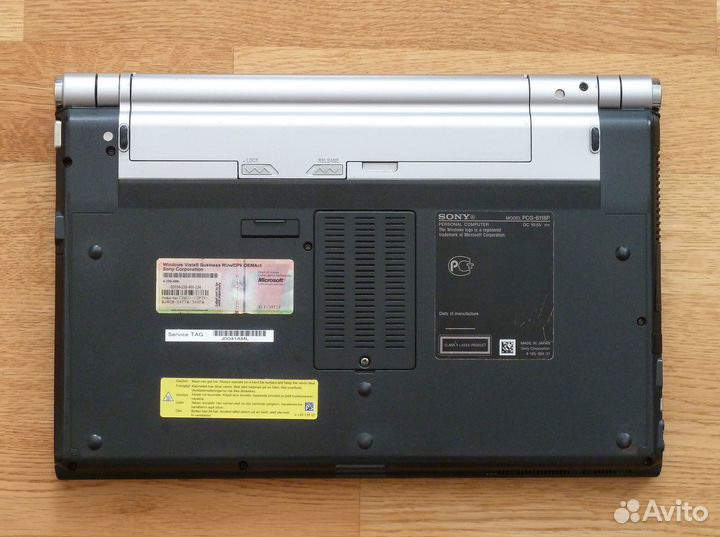 Sony vaio vgn-Z51