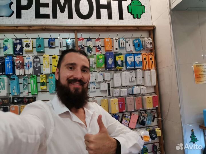 Ремонт телефона