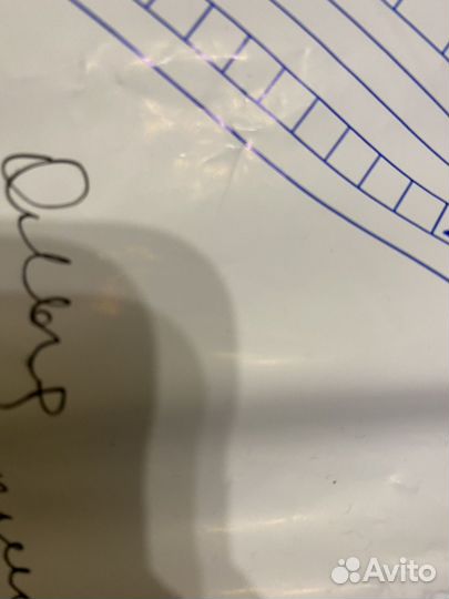 Настольные игры