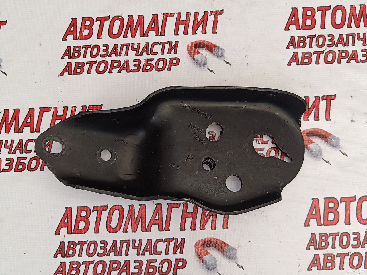 Кронштейн балки правый Форд Мустанг 6