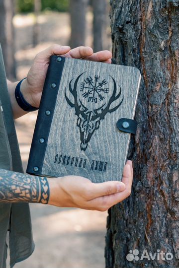 Блокнот для записей/ежедневник/записная книжка