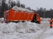 Работа на час санкт петербург