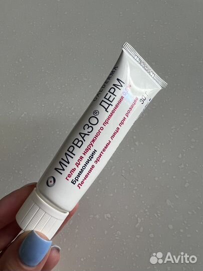 Гель для лица