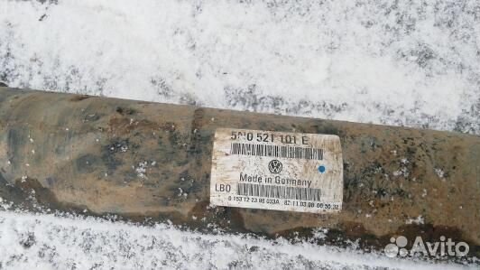 Карданный вал volkswagen tiguan 1 (EDN06K301)