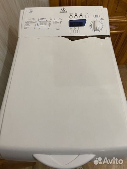 Продам стиральную машину Индезит