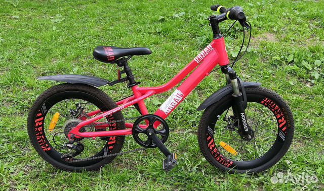 Велосипед детский Hogger Urban 20