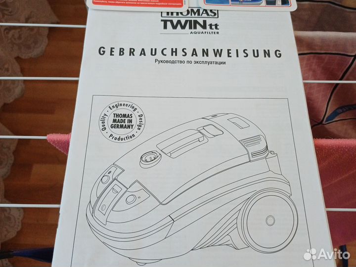 Моющий пылесос thomas twin tt