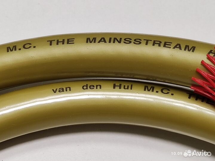 Кабель питания van den hul mainsstream