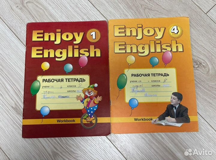 Книга пособие учебник по английскому языку