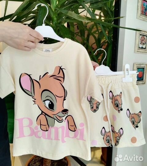 Костюм детский