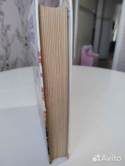 Книга рецептов русской кухни