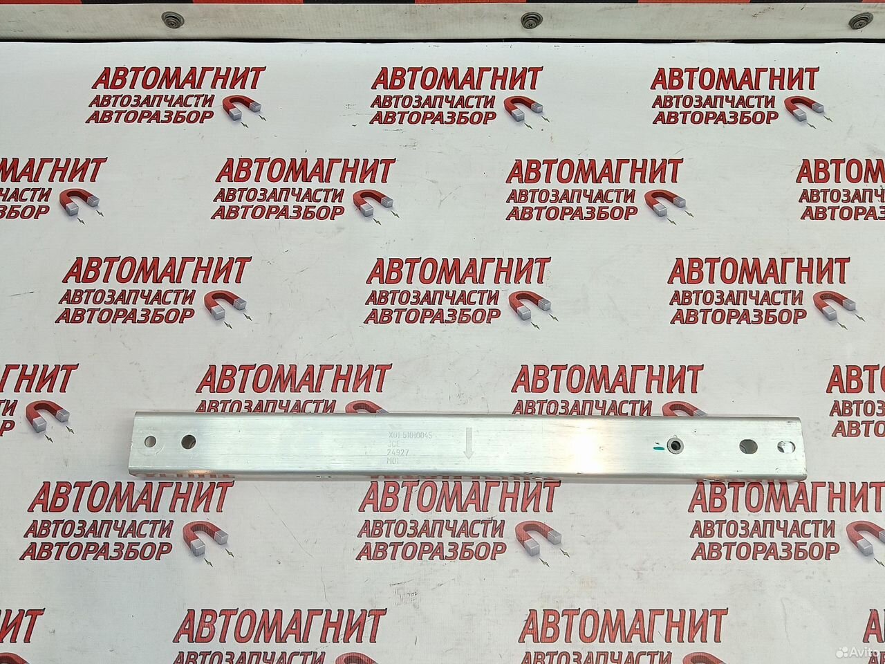 Планка кронштейн распорка Лисянг Ли 7