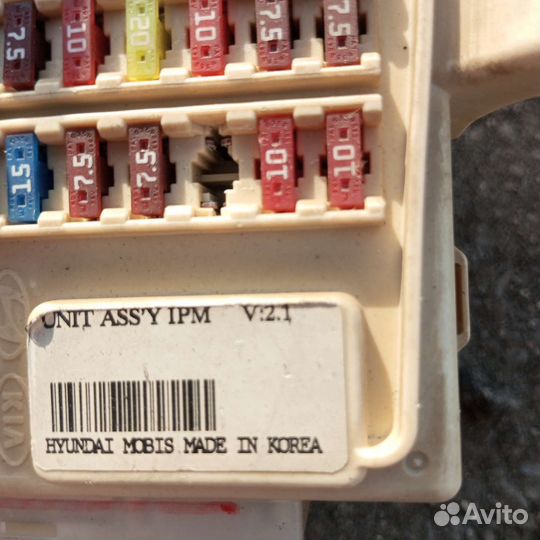 Блок предохранителей на kia sorento