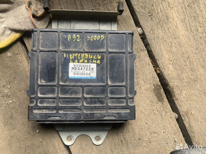 Эбу Mitsubishi Carisma 4G92