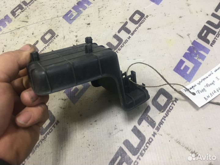 Накладка центральной консоли Форд Фокус 3